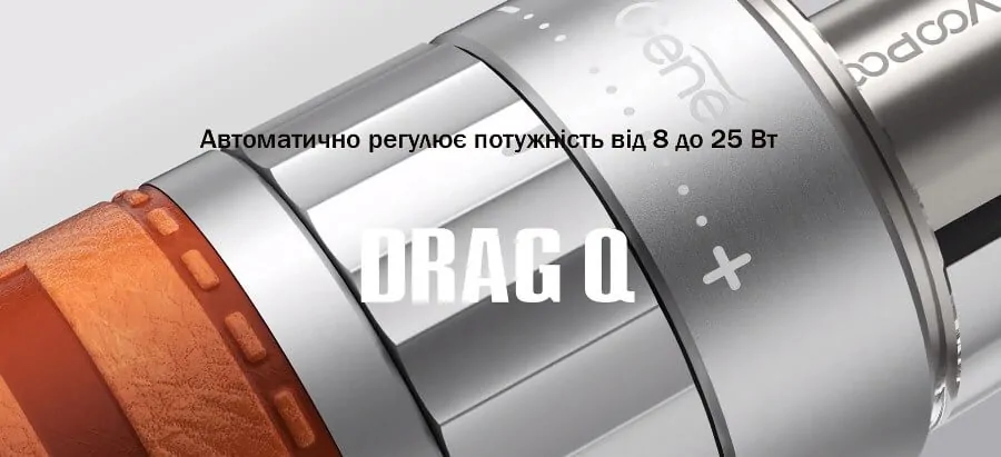 VOOPOO DRAG Q POD